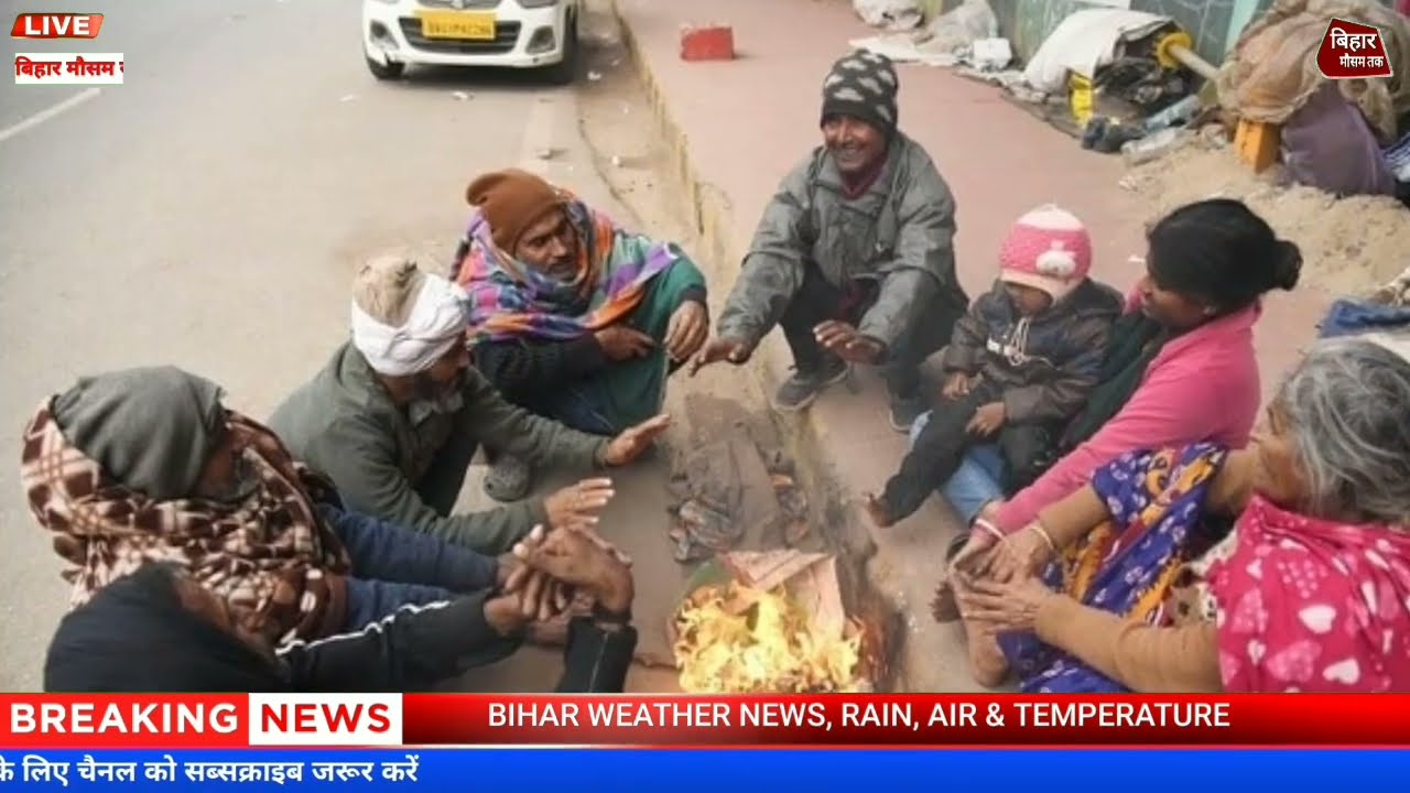Bihar news mausam cold