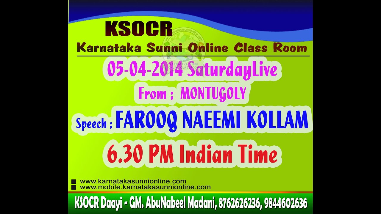 KSOCR LIVE FROM MONTUGOLY   05-04-2014