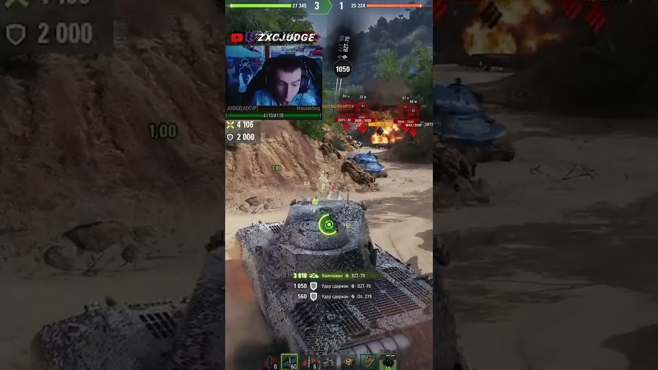 MauseK&ouml;nig - ТОПОВАЯ РЕАЛИЗИЦИЯ АБИЛКИ #миртанков #танки #wot #worldoftanks