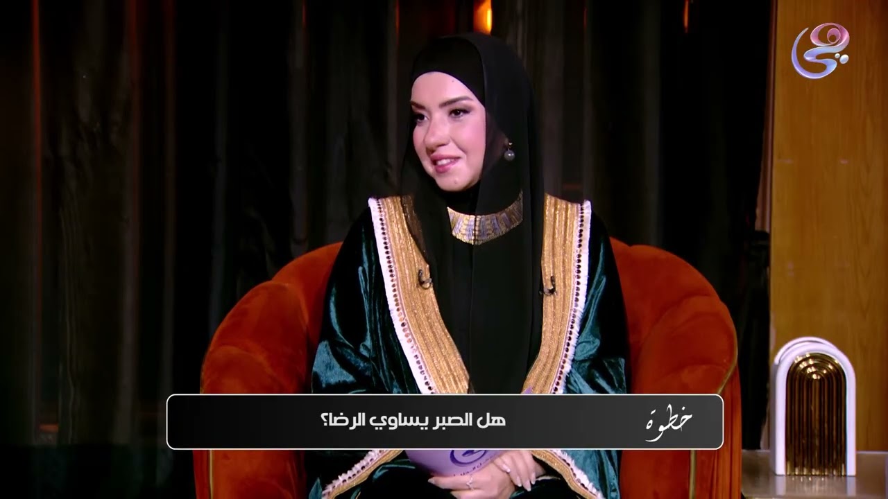 خطوة - مع دينا محمد علي - الحلقة الكاملة - الأتنين- 23-2-2026