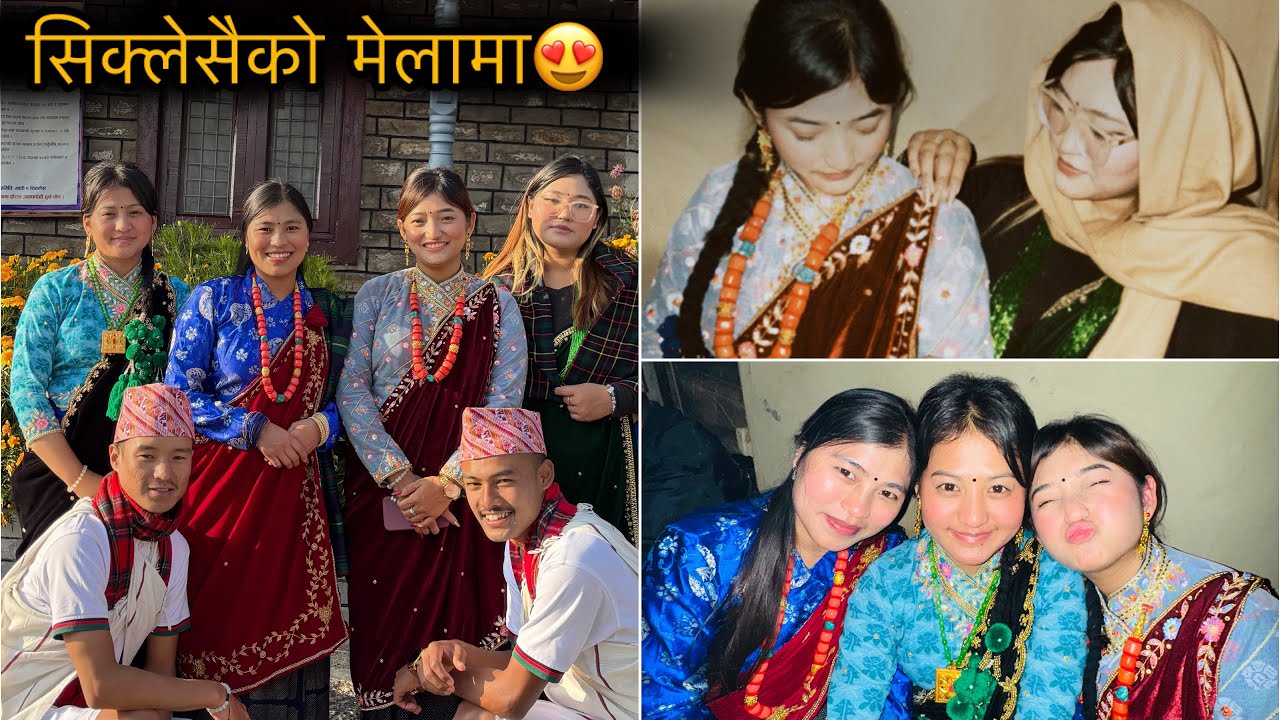 SIKLES GAUN MA RAMAILO GARDAI SOLTA SOLTINI HARU SNGA😍 || it’s me Muskan ||