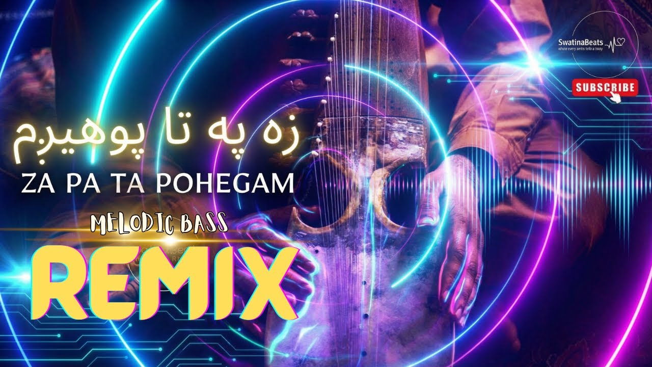 ZA PA TA POHEGAM(Melodic Bass Remix) | Pashto New Songs | Pashto Remix | Afghan Music | SwatinaBeats