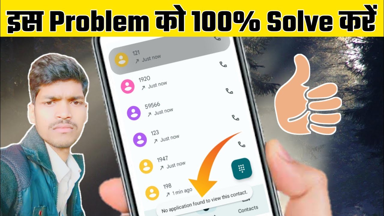 How to fix No application found to view this contact | No application found to view this contact