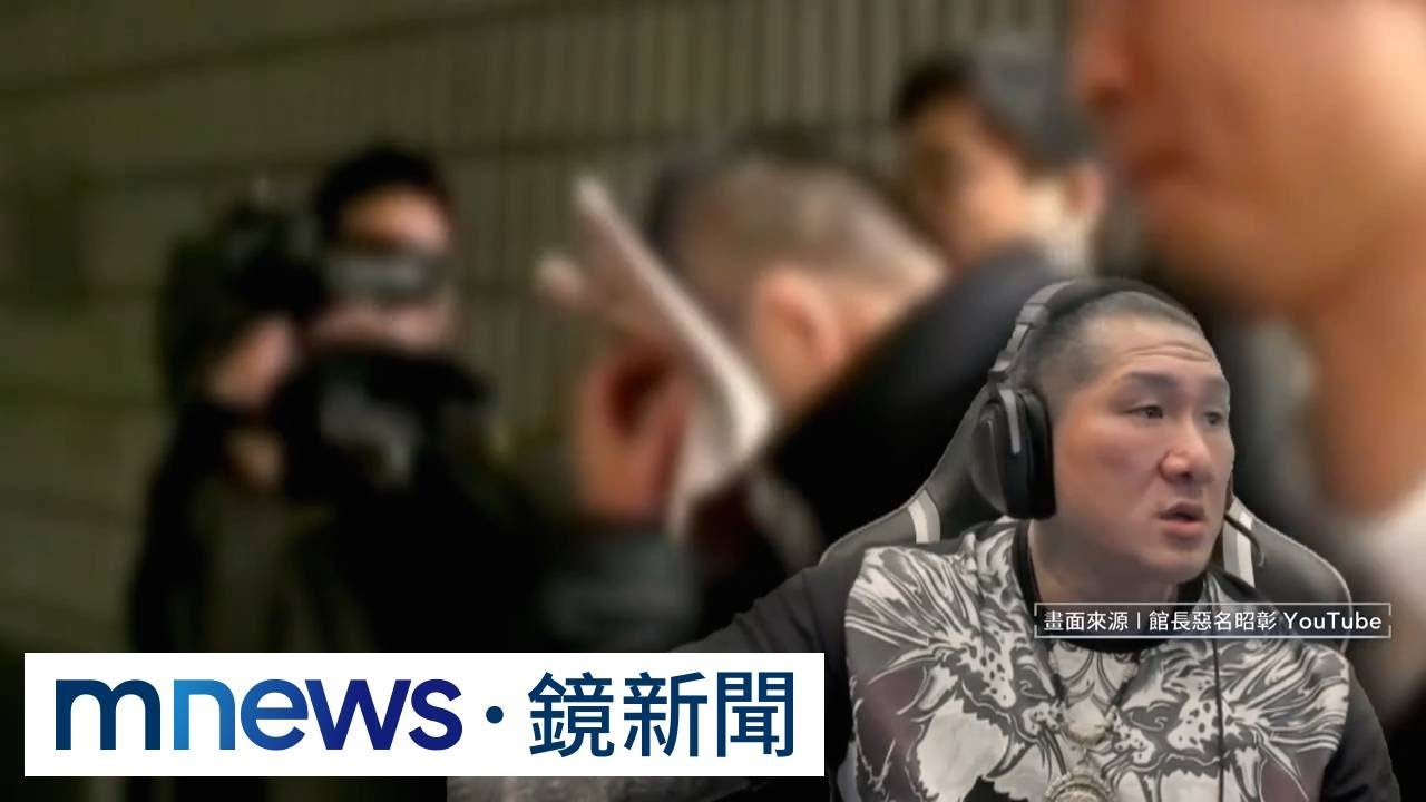 館長直播洩個資引網暴　賓士哥走投無路離世｜#鏡新聞