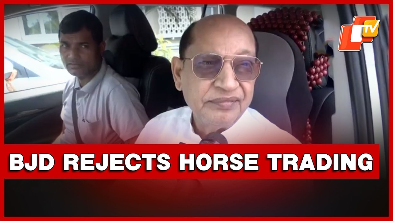 BJD VP Prasanna Acharya Clarifies Naveen Patnaik's Horse Trading Stance