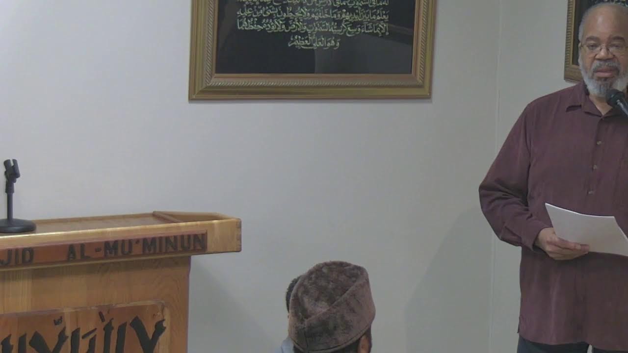 Imam Yusuf Ishmael - 