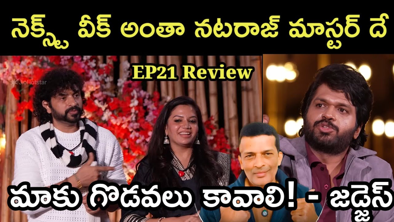 Mad for each other l Episode 21st Review l Next Week is all about Nataraj MasterlJudges Expectations