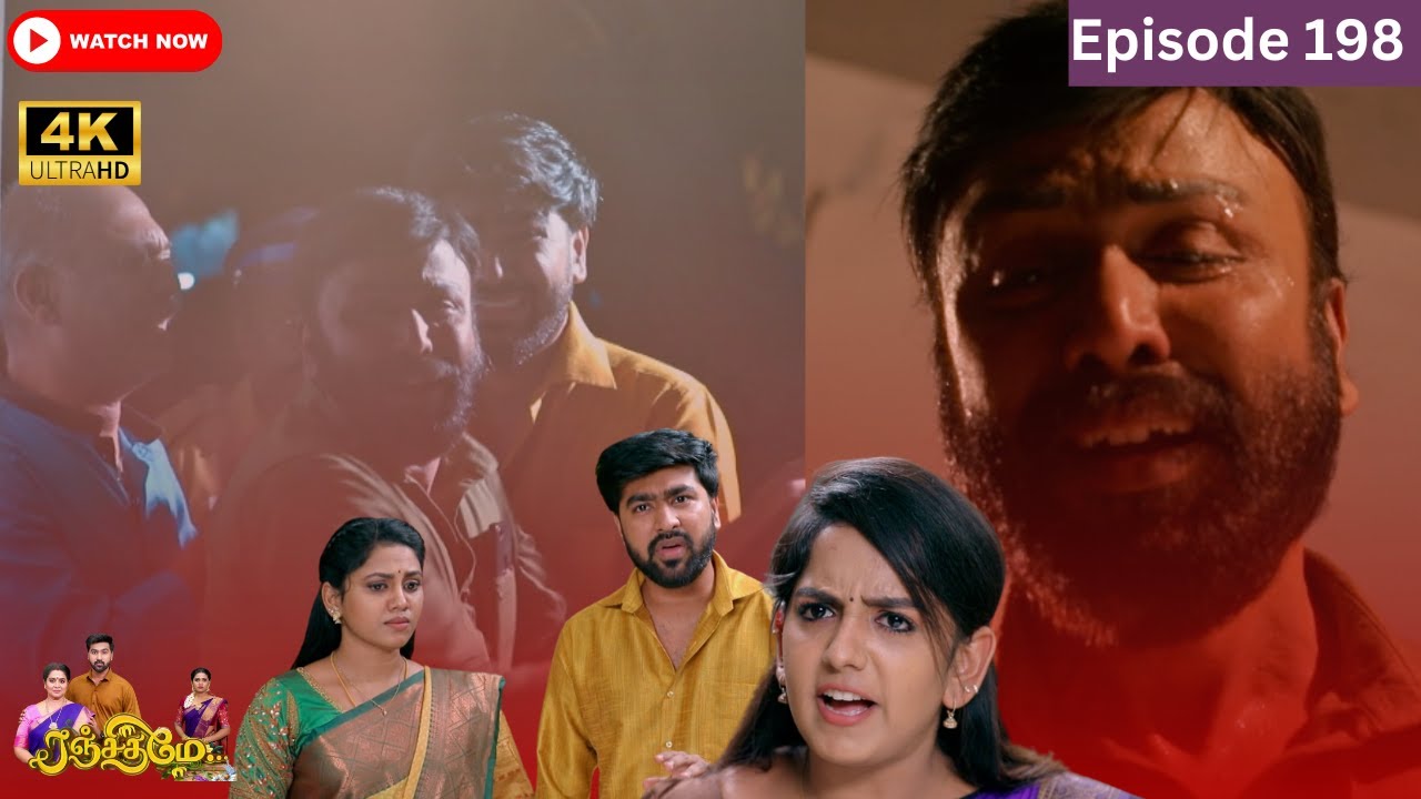 Ranjithame serial | Episode 198 | ரஞ்சிதமே மெகா சீரியல் எபிஸோட் 198 | Vikatan Tv | Mar 07 - 2024