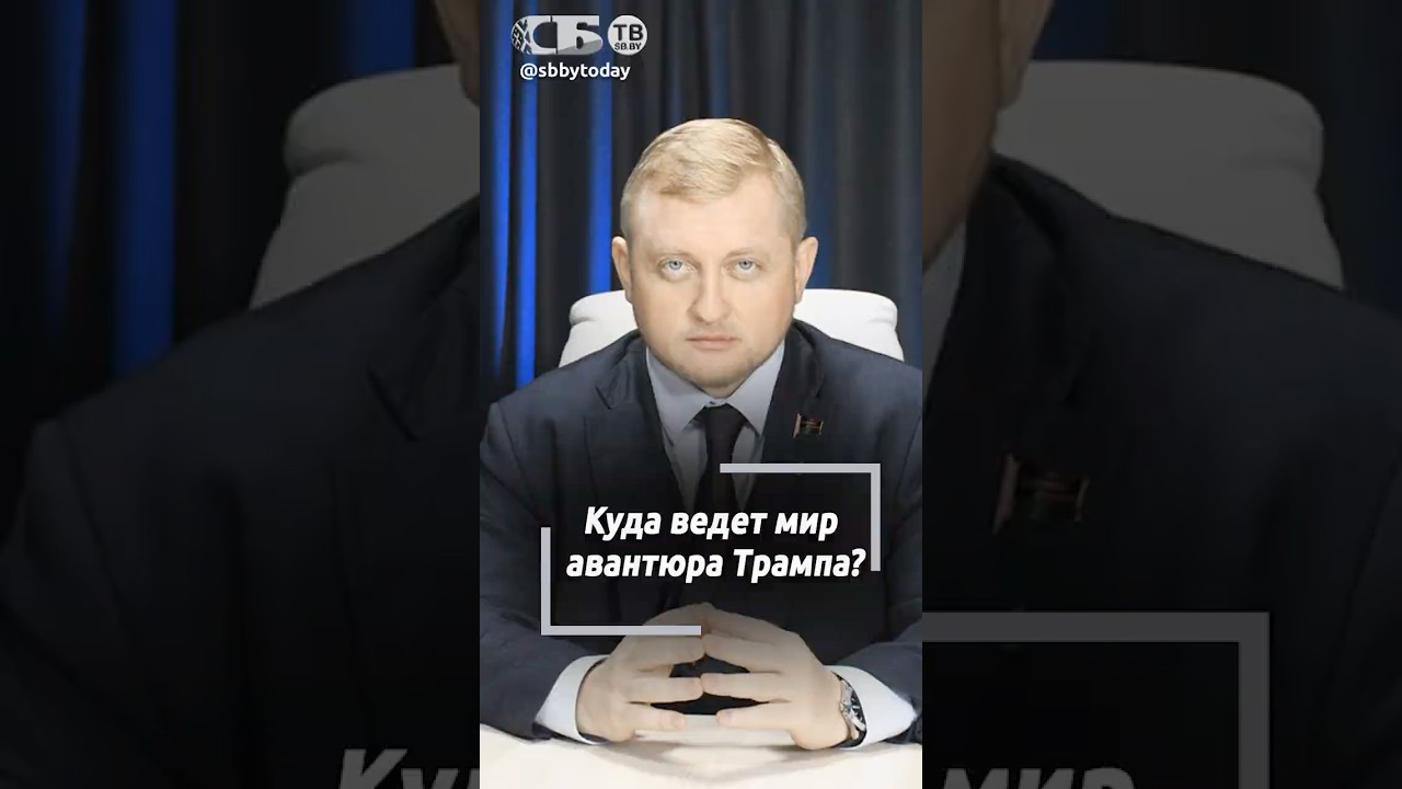 До 200 $ за баррель! Что будет с ценами на нефть?