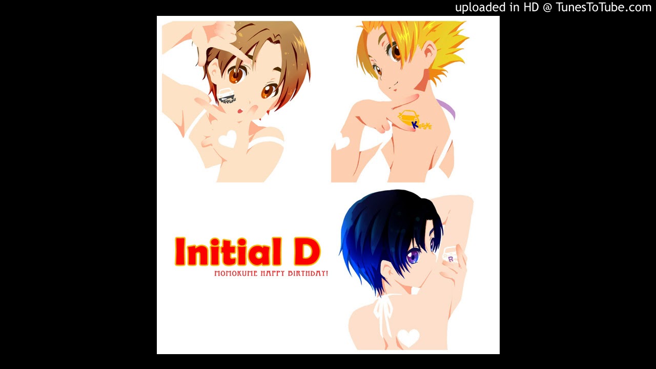 Акварель - Гипноз (видеоверсия)