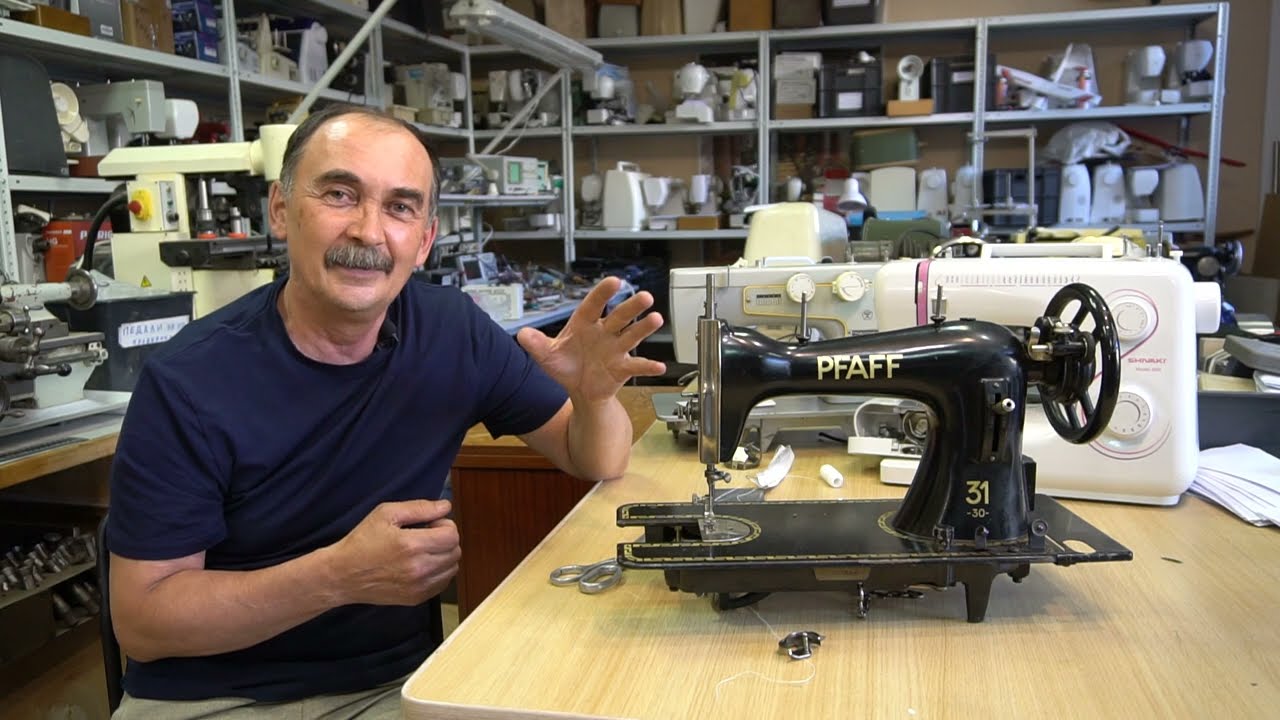 Швейная Машина PFAFF 30 31