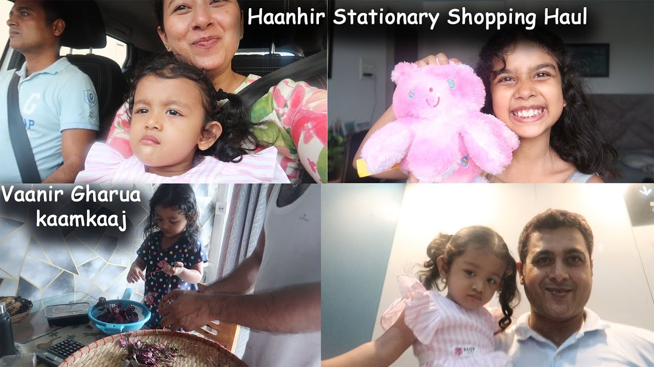 Vaani asorit hoi gol / Anekuau akhon prithibi ase / Haanhiye sob sostu daam sai he kine / Shopping