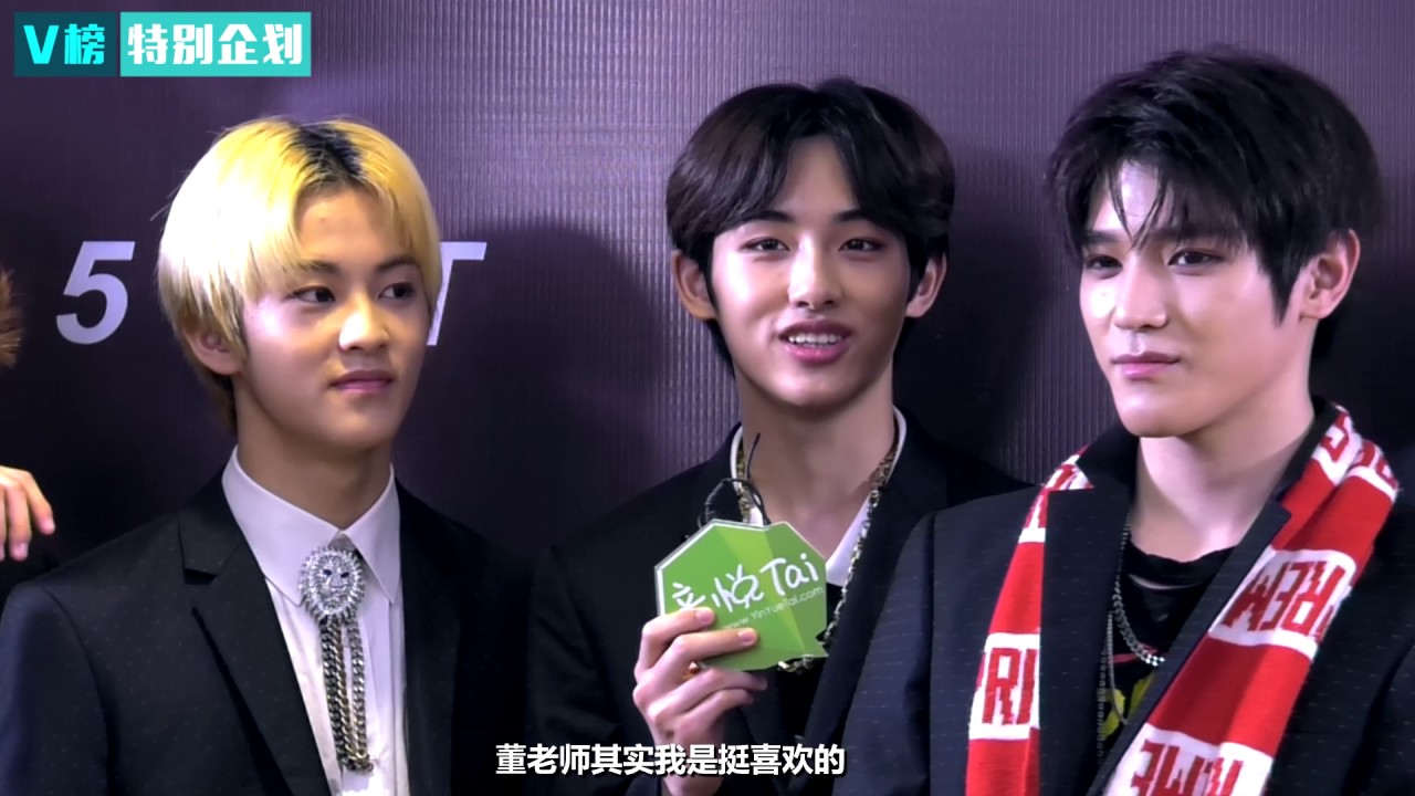 170408 NCT 127 V Chart Award interview 音悦V榜特别企划 NCT 127 EP184 爱豆盛典直播间尬舞彪中文