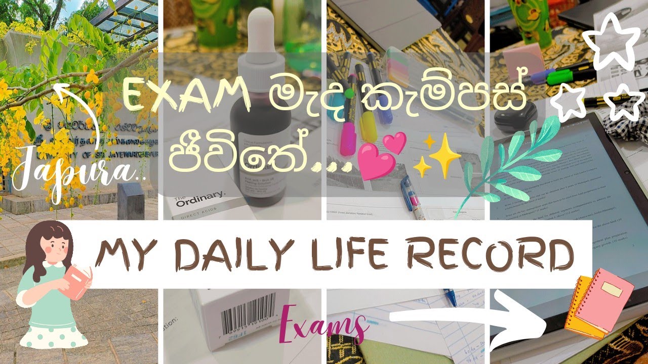 ~ Exam මැද කැම්පස් ජීවිතේ 💕✨️ | Japura 🍃 | Unboxing 📦 | ENG SUB 🎬 | Back to uni 🌸 | Studying ~🌼
