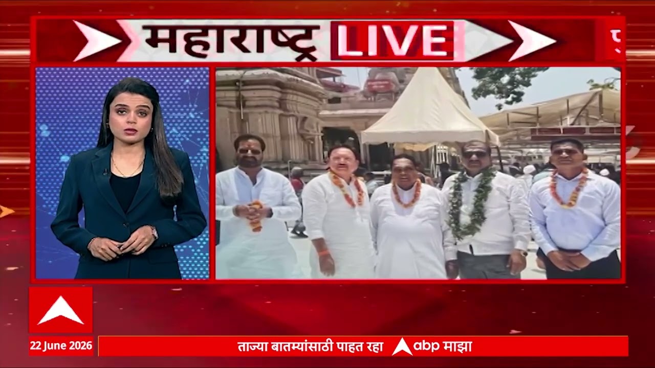 Shiv Sena UBT Rebel MPs Photo: ठाकरेंच्या ४ फुटीर खासदारांचा वाराणसीतील फोटो व्हायरल राजकारणात खळबळ