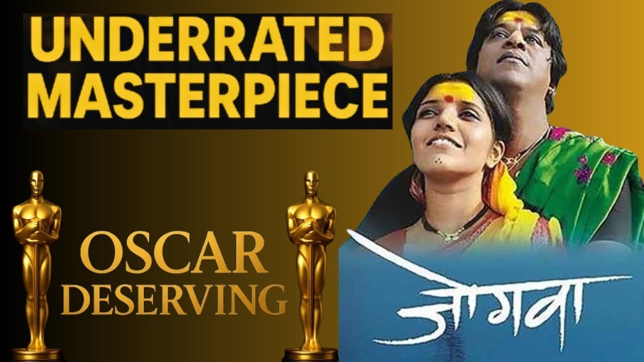 🎬 Jogwa Movie Review | Oscar Deserving Marathi Masterpiece | National Award Winner