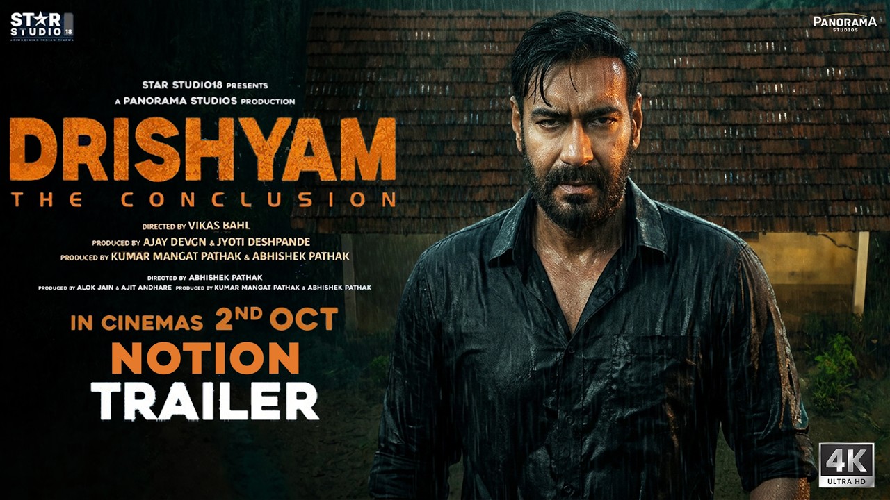 Drishyam 3 - Final Trailer | Ajay Devgn, Tabu, Jaideep Ahlawat | Abhishek Pathak | Shriya S | 2 Oct