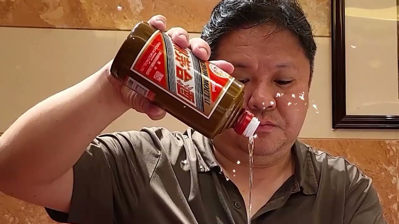 [ 마오타이 ] 중국 명주 ! 영원한 넘버원,  천상천하 유아독존 바이주 ( 백주 )