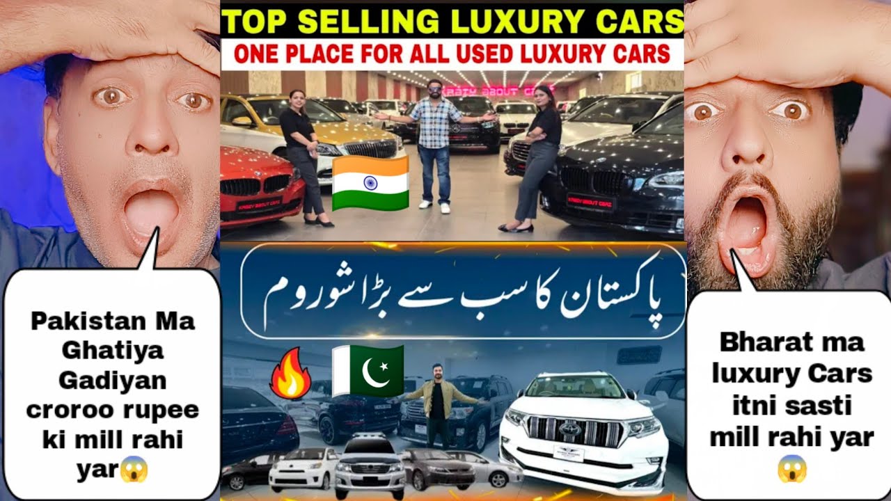 Luxury Cars Price In India Vs Luxury Cars Price In Pakistan | Pakistani Reactions