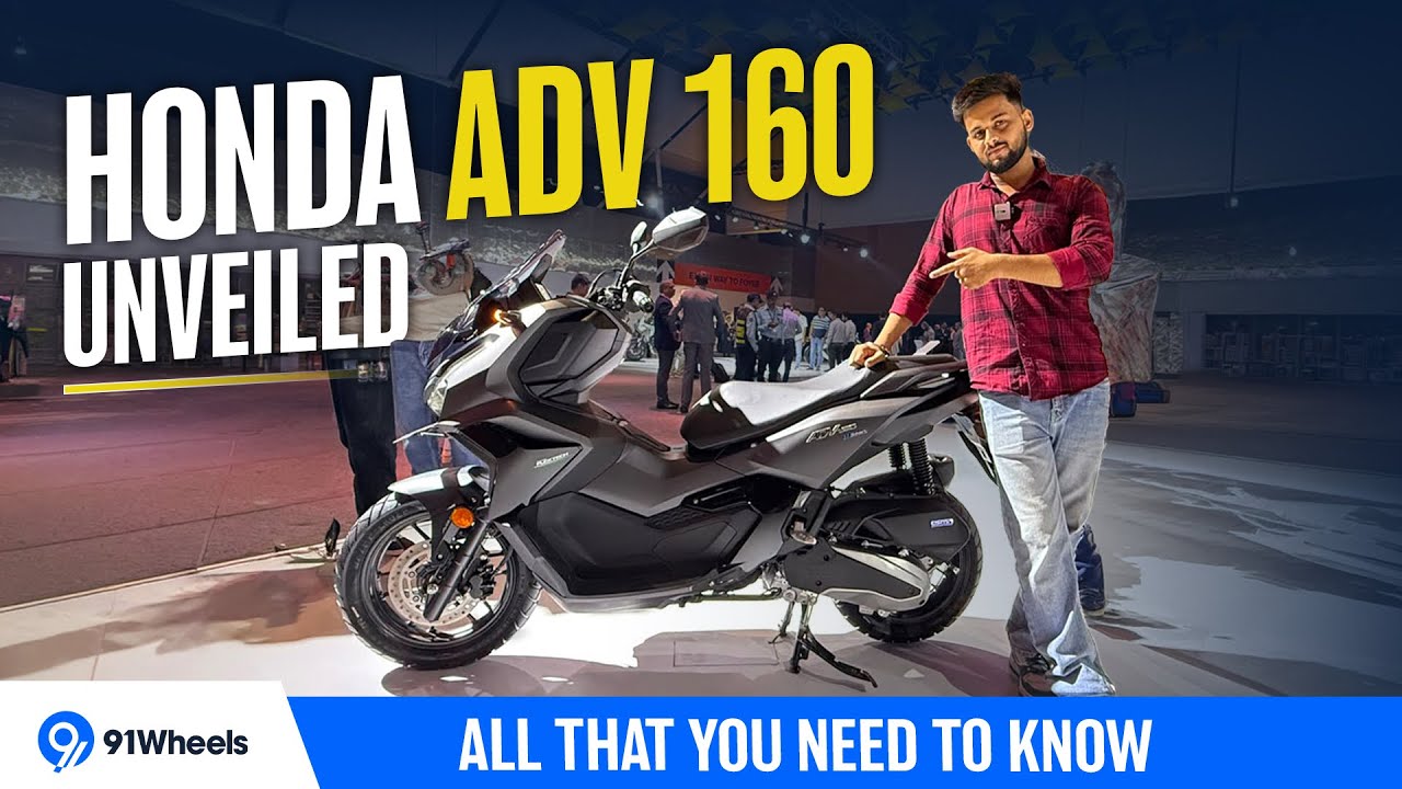 Скорый выход Honda ADV 160 в Индии | Дизайн, двигатель на гибком топливе, характеристики и ожидае...