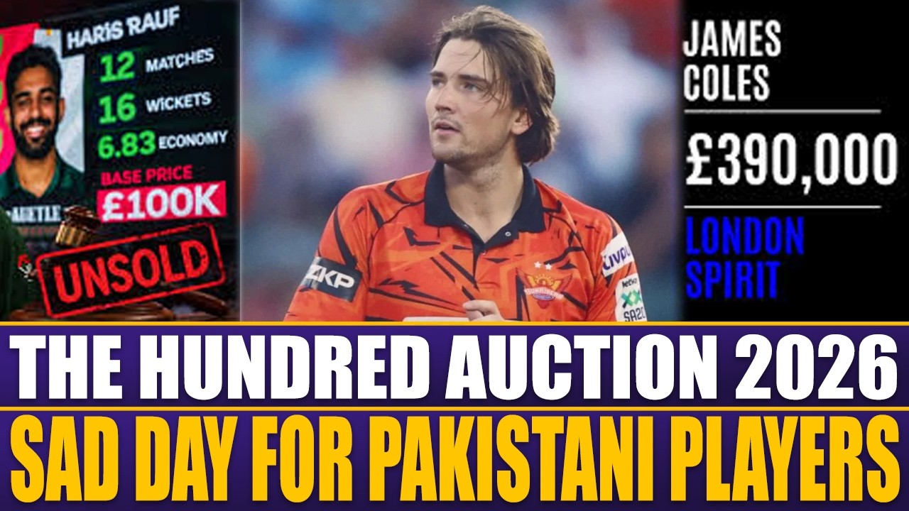 The Hundred Auction 2026 | Another Sad Day For Pakistani Players | Sports Round Up