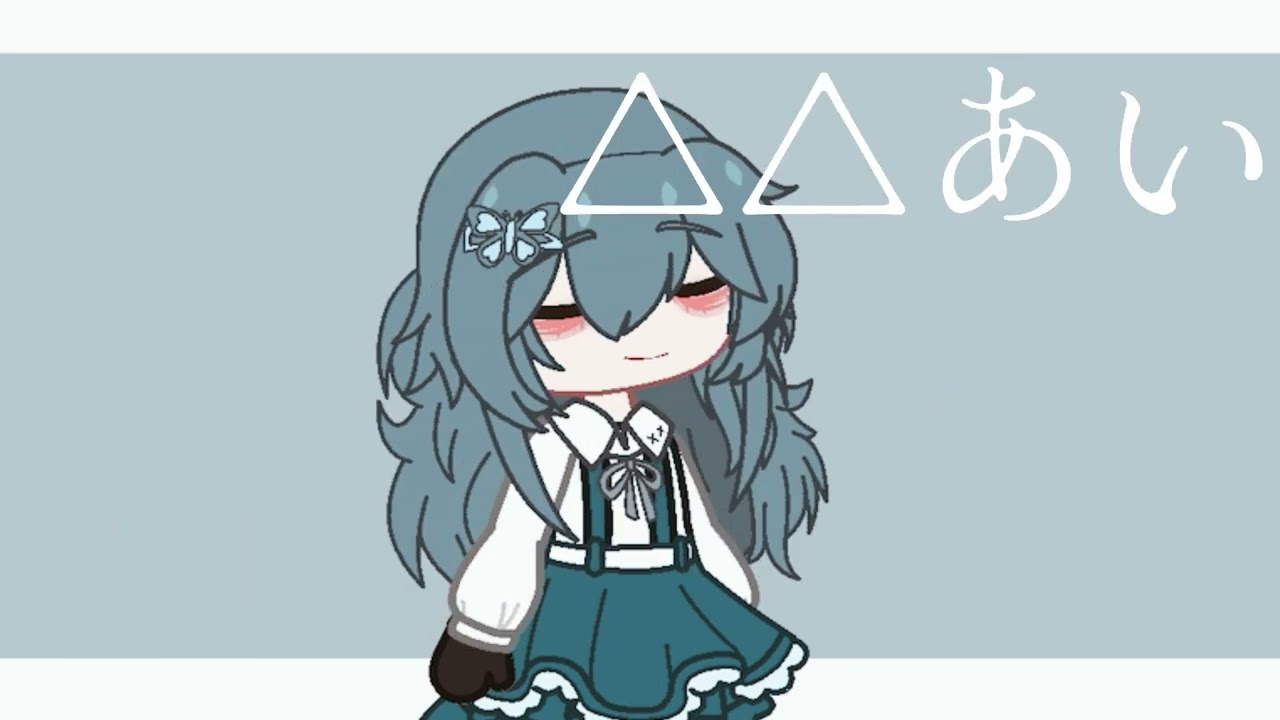 h . p 〖ガチャクラブ〗