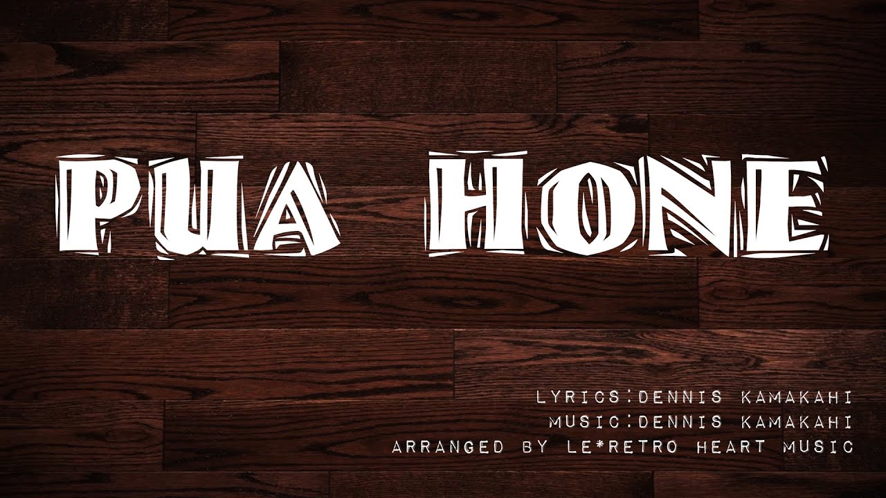 【Hawaiian@Ukulele】Pua Hone (with chords & lyrics) by Le*Retro Heart Music