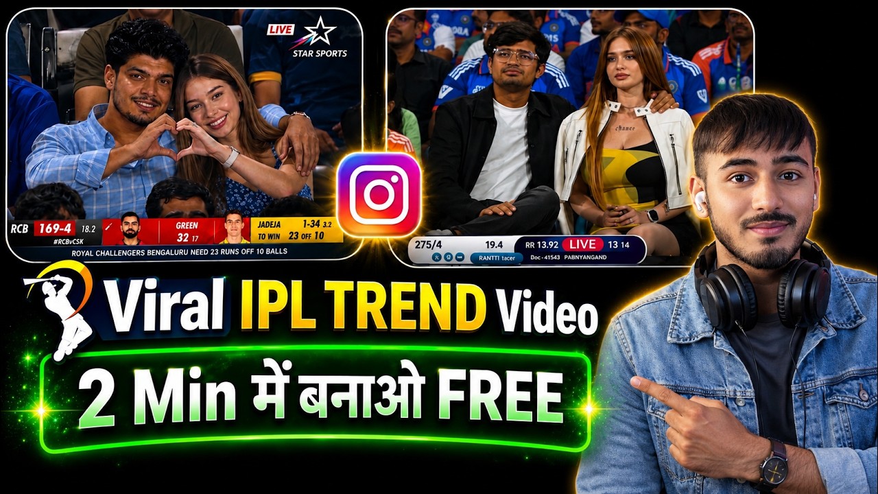 FREE 😱 IPL Broadcast Live Reels AI Video Kaise Banaye | IPL Stadium Broadcast Ai Video Editing
