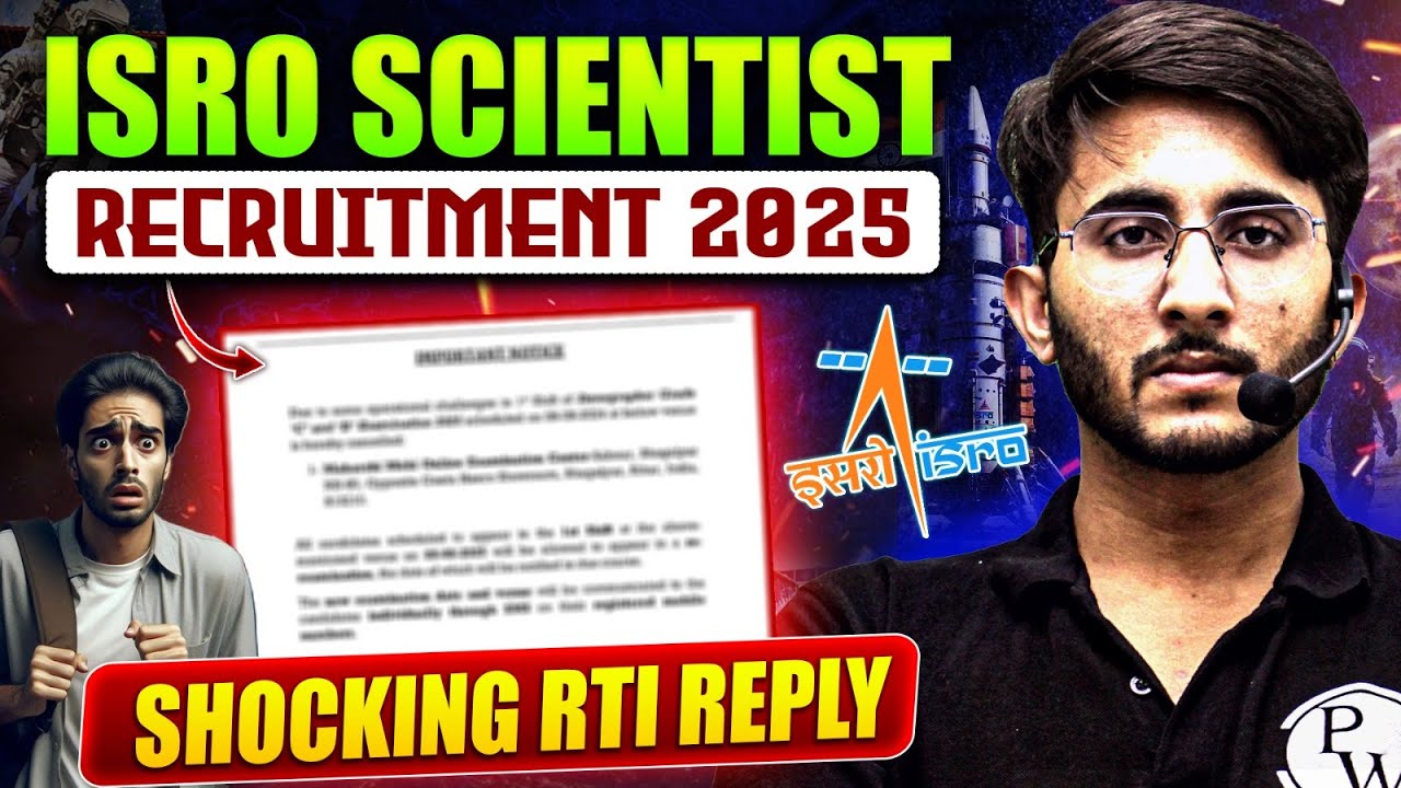 ISRO Scientist Recruitment 2025 | Official RTI Reply | Real Competition