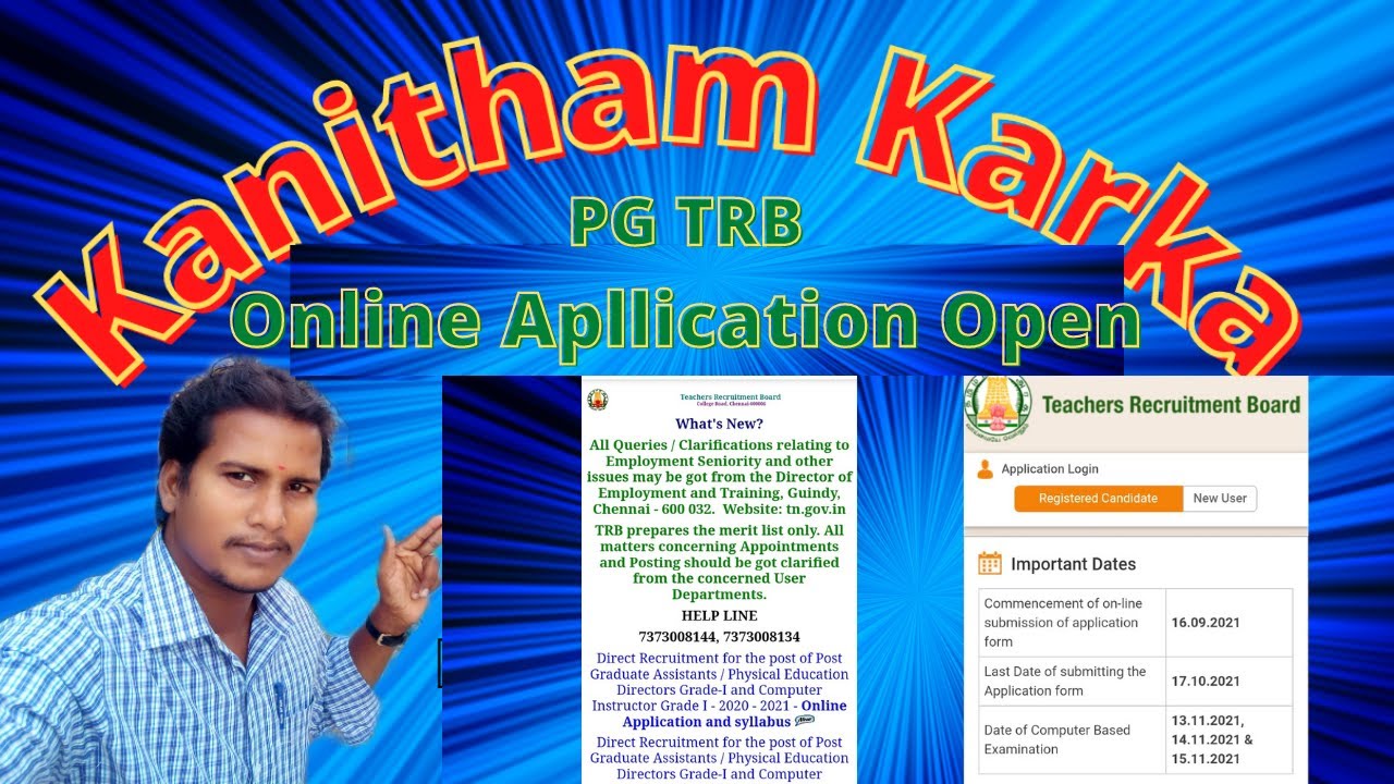 PGTRB 2021 ONLINE APPLICATION FORM OPEN || Syllabus pgtrb latest news