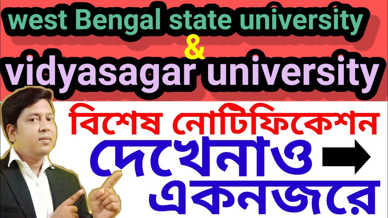 wb even sem exam 2022/vidyasagar university/wbsu/ug & pg sem even sem exam 2022/online exam mailing