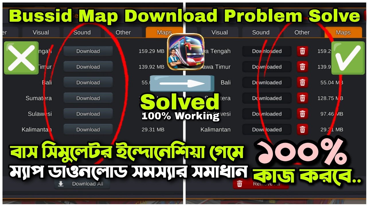 Bussid Map Download Problem Solve 100% Working || Bus Simulator Indonesia Map Download Problem Solve