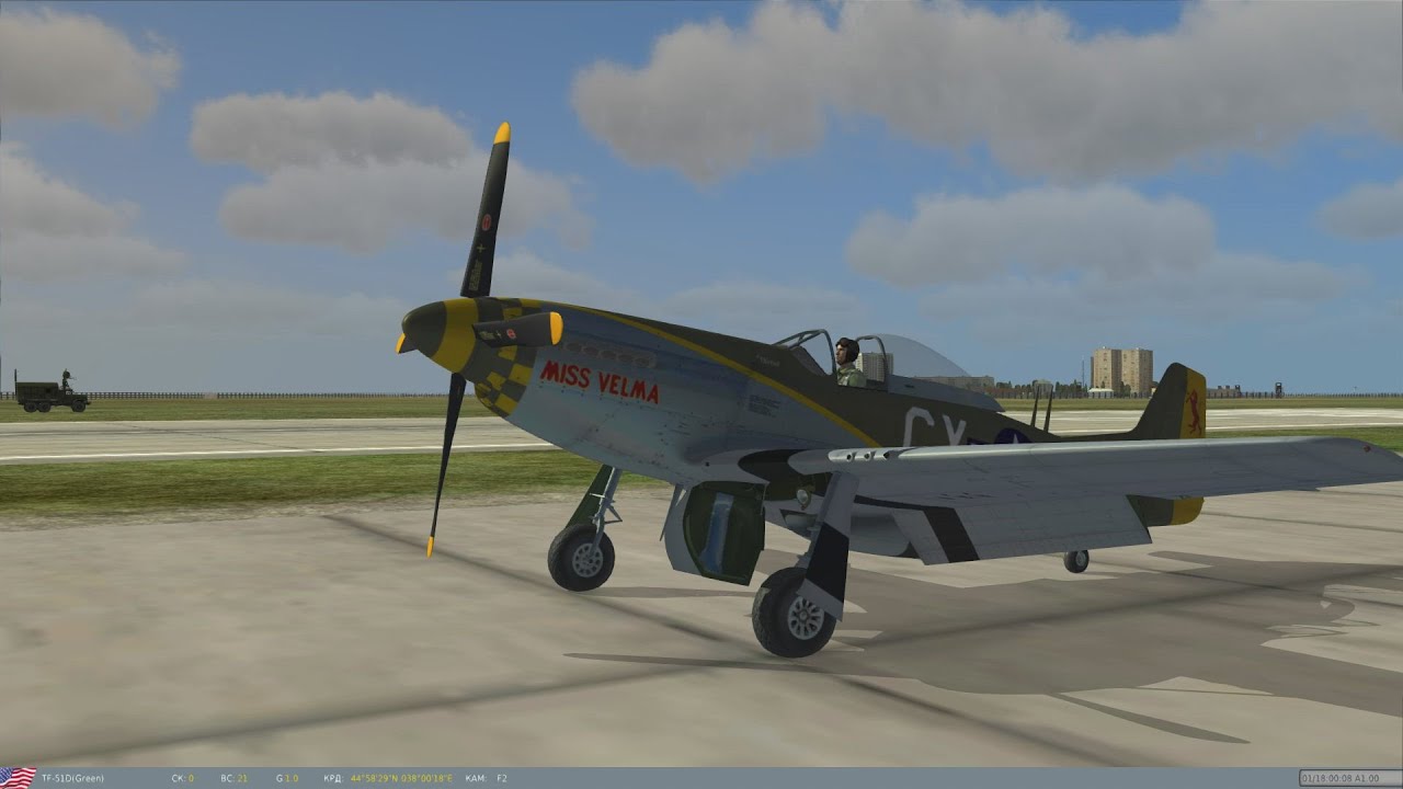 Взлет посадка P51D/TF-51