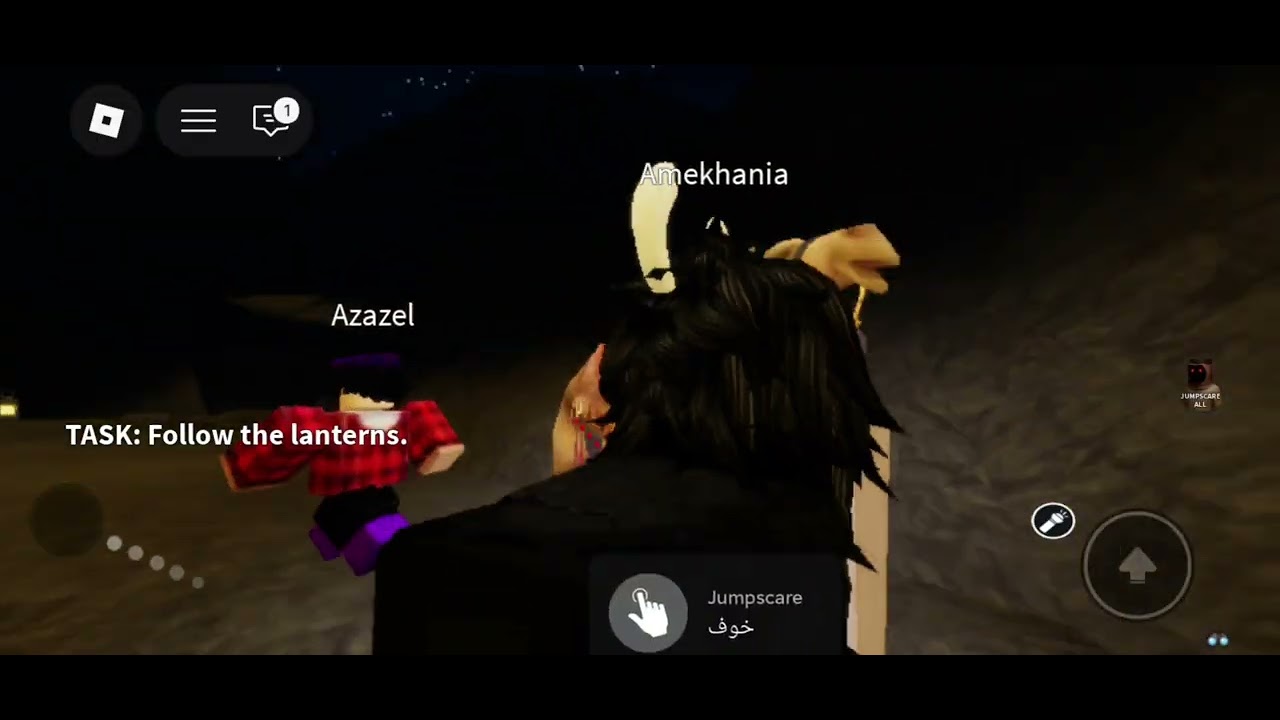 Dumb Arabic "horror" game