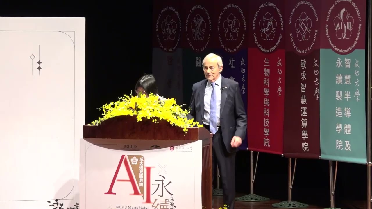 Economics Nobel Laureate Prof. Sir Christopher Pissarides on December 9, 2025, at NCKU