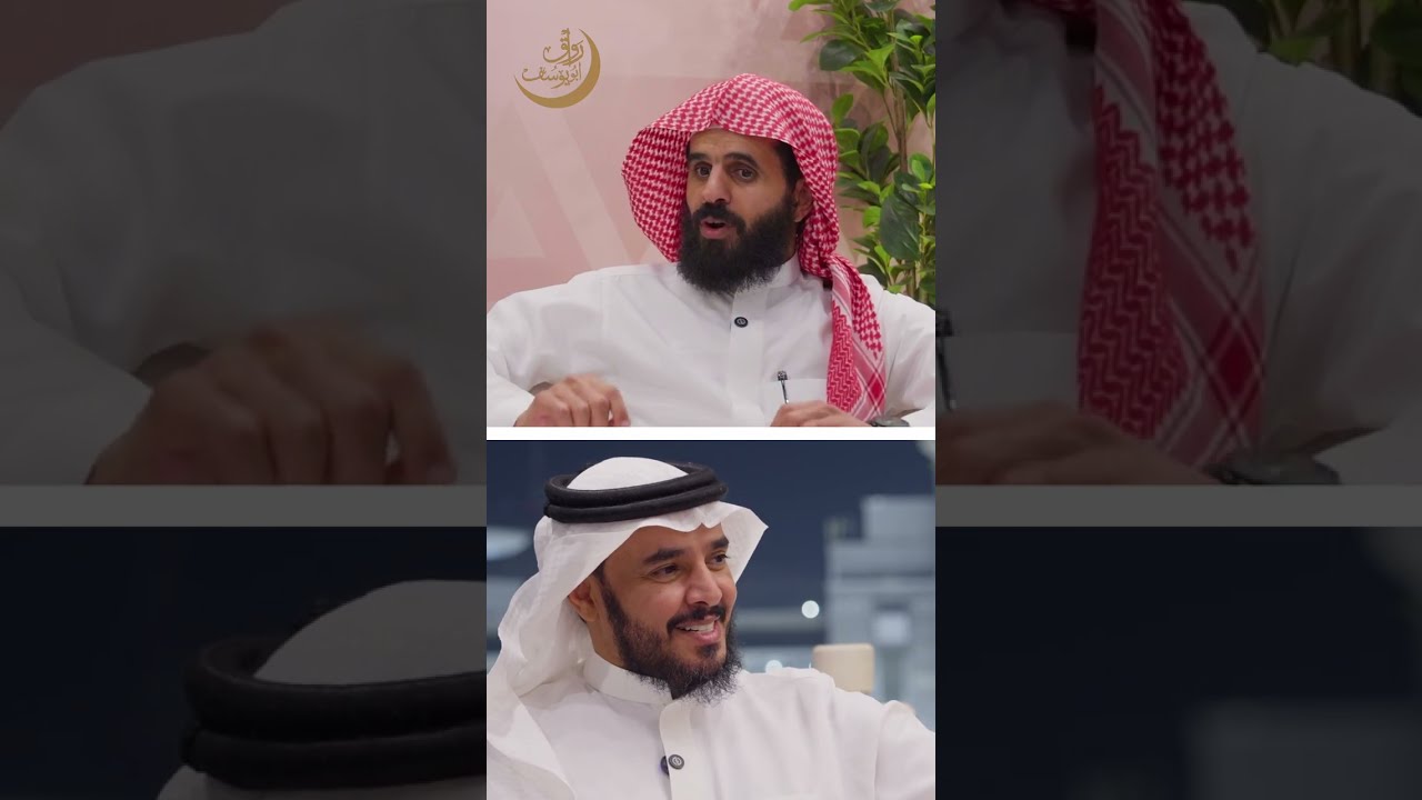 بين ترتيل الآيات وعذوبة الأبيات | لقاء مع القارئ والشاعر عبدالعزيز بن العبنق في #رواق_أبويوسف