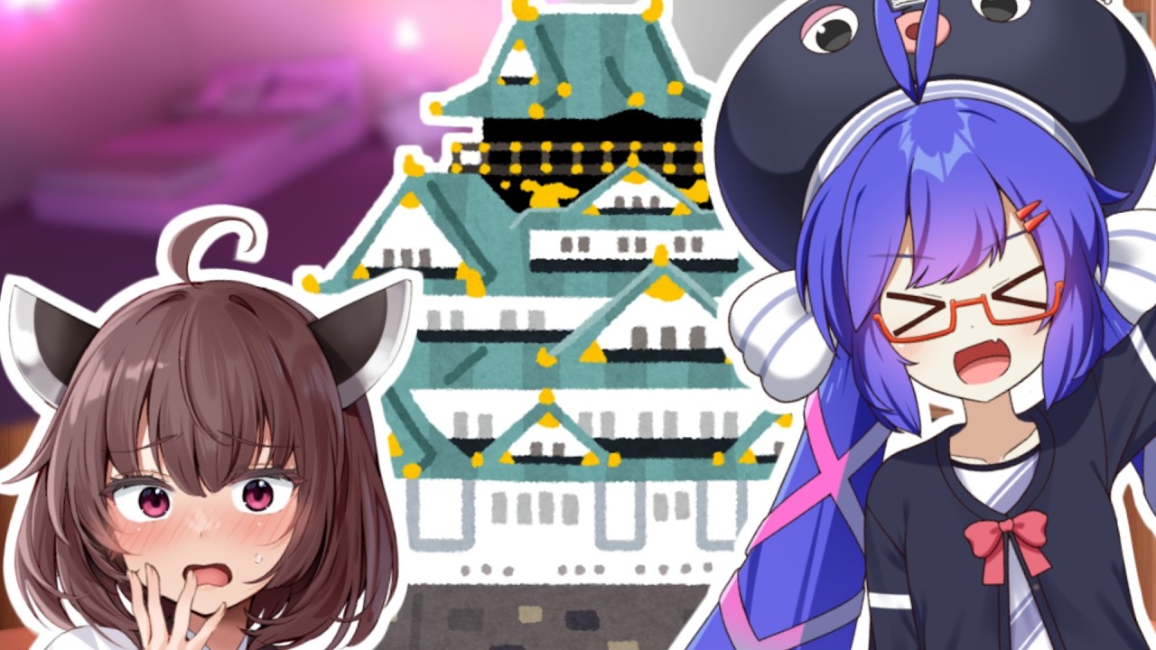 【VOICEROID劇場】お城（）に行った音街さん