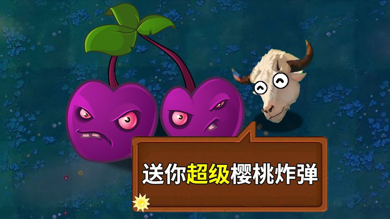 作者送我超級神器，為什麼最後我哭了？