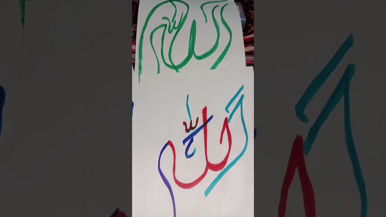 #promote