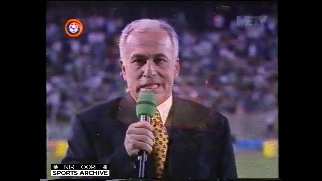 Maccabi Haifa - SV Ried 5.11.98 FULL MATCH