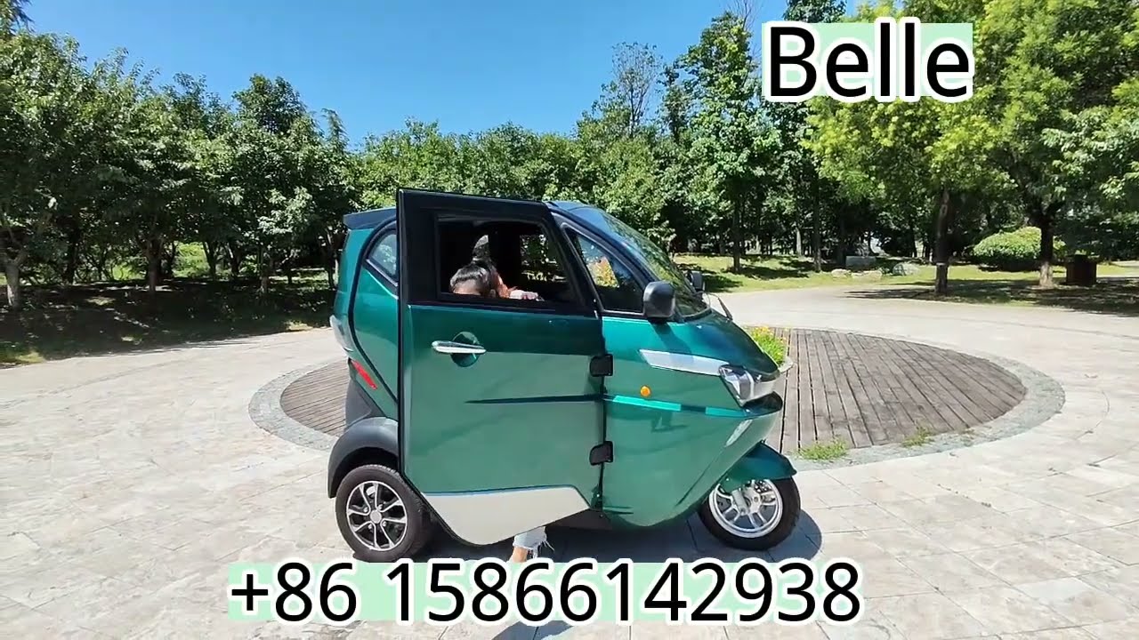 JINMA 3 Wheels City Tricycle