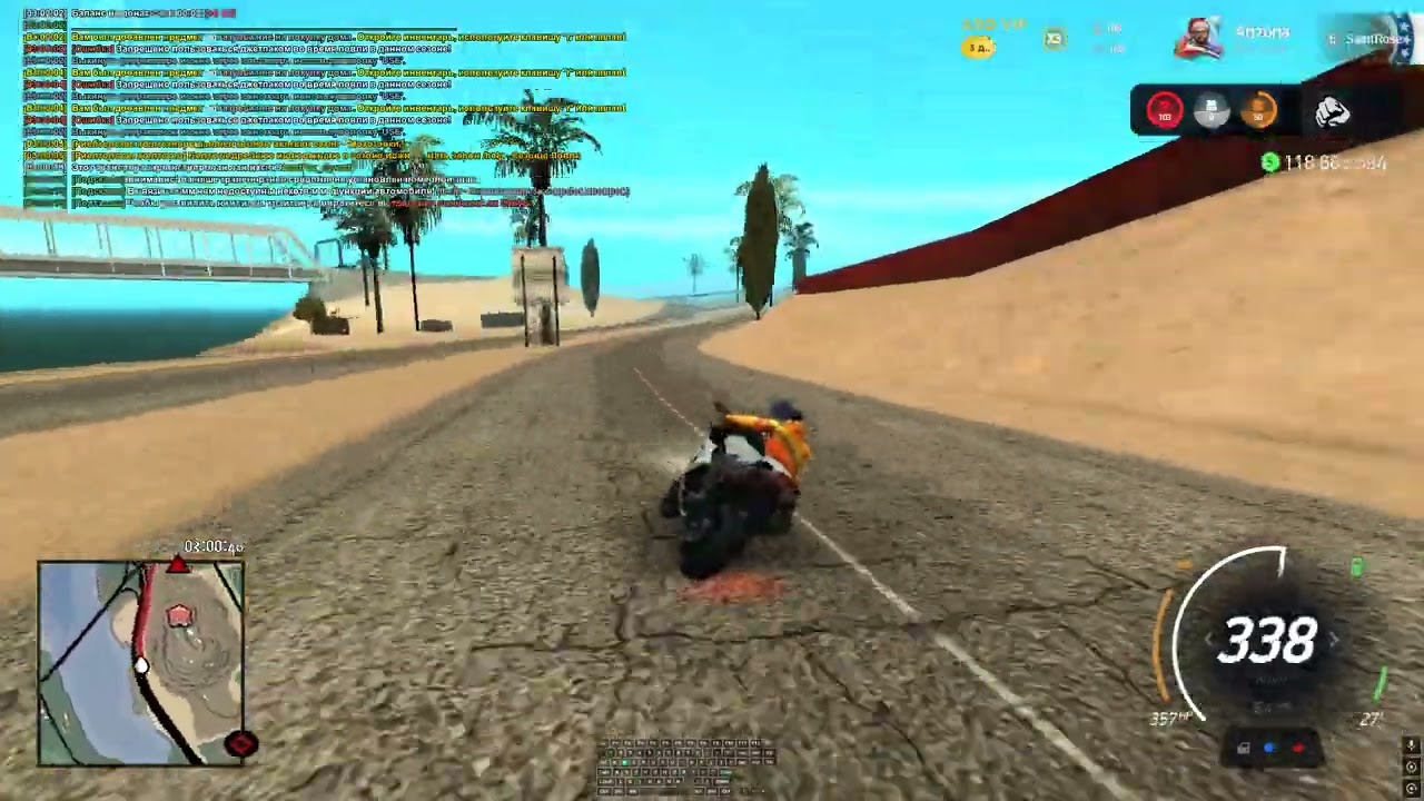 словил 613 дом на arizona saintrose