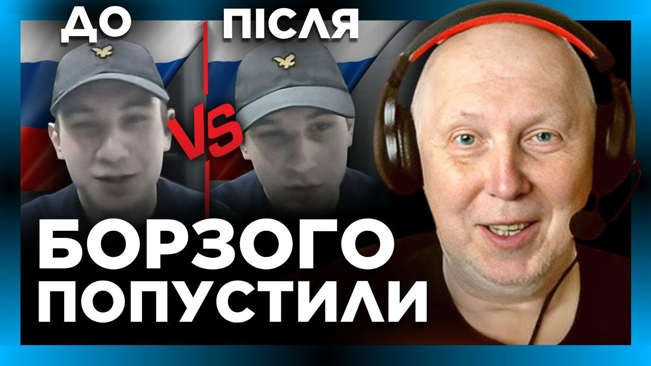 Русак аж пітніти почав! ІСТОРИК загнав нагле РИЛО в глухий кут. Це треба бачити! @Vox_Veritatis