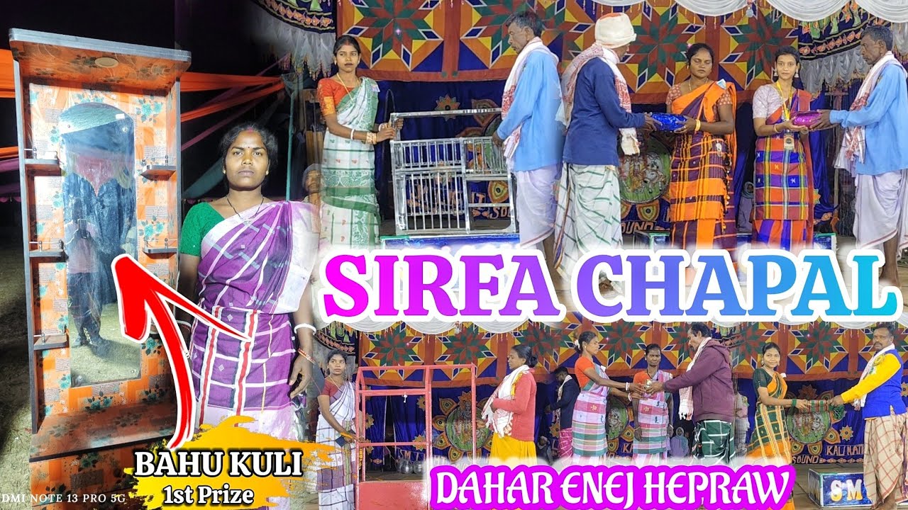SIRFA CHAPAL VIDEO II Dahar Enej Hepraw Sirfa Chapal / At :- BARGIMARA / @rocky432 / #viralvideo 