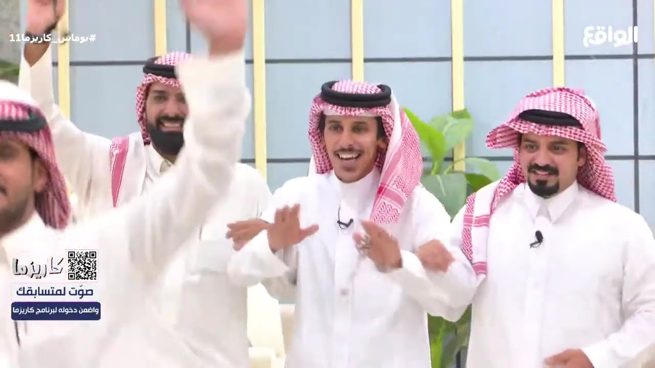 لعب رعد البتال والشباب على الشيلة الجنوبية في ختام نوافذ #نوماس_كاريزما11