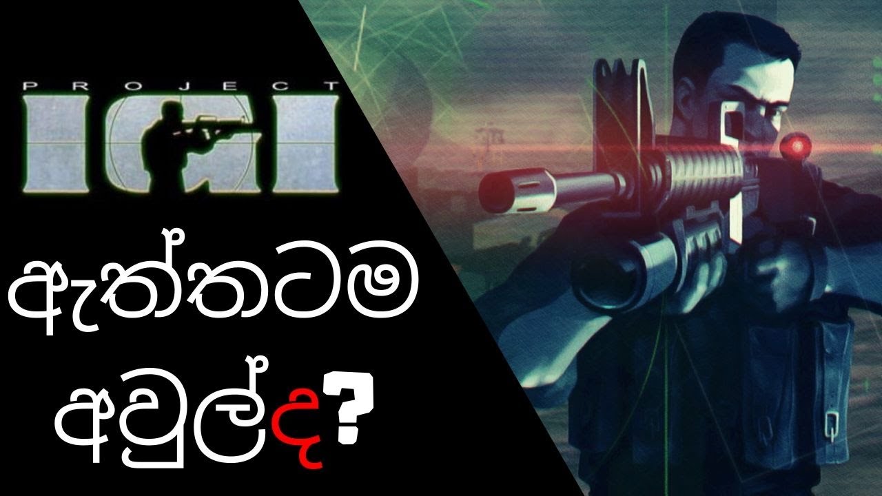 Project I.G.I - I'm Going In Game Analysis | I.G.I ඇත්තටම අවුල්ද? [Sinhala] (2020)