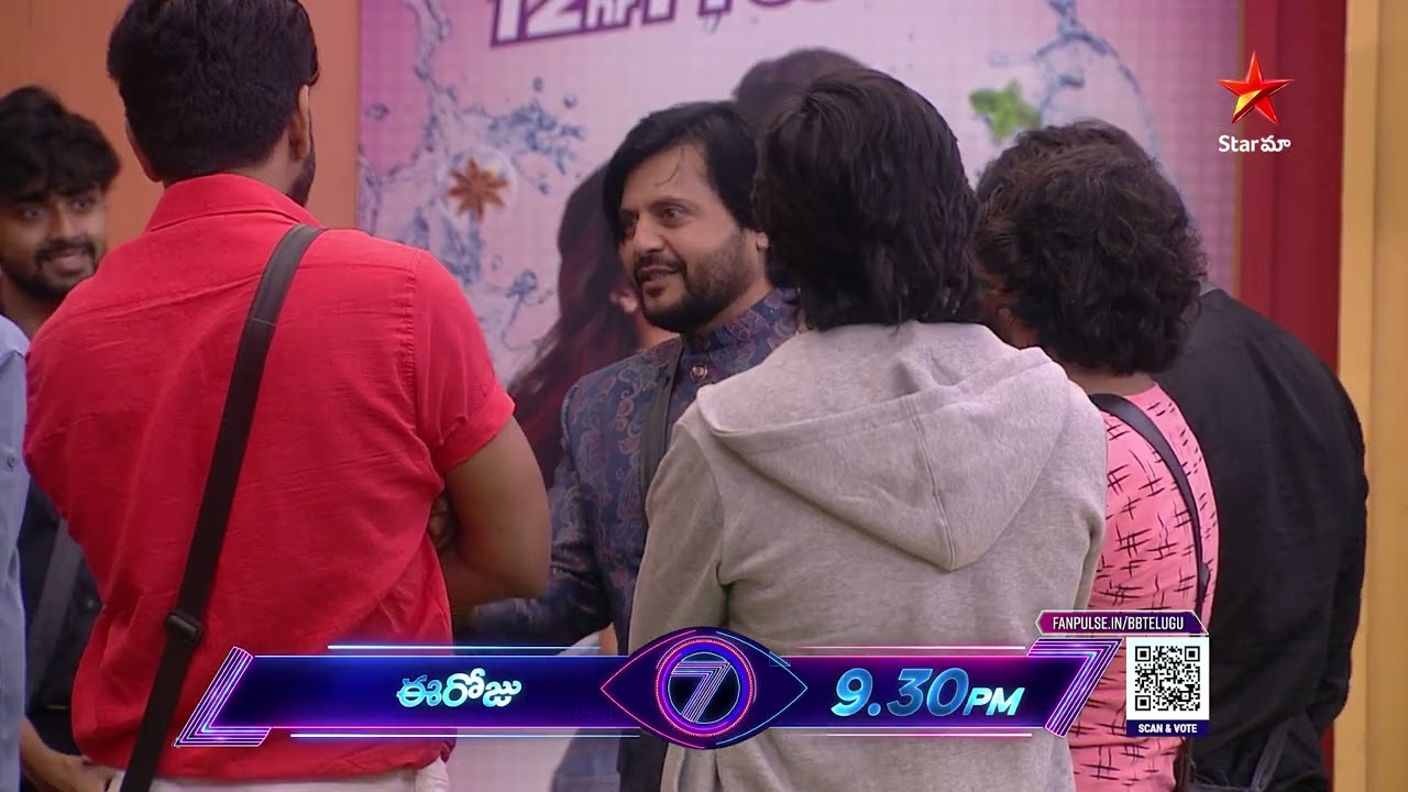 BiggBossTelugu7 Promo 3 -Day 67 | Bigg Boss's Surprise For Prince Yawar | Nagarjuna | Star Maa Music