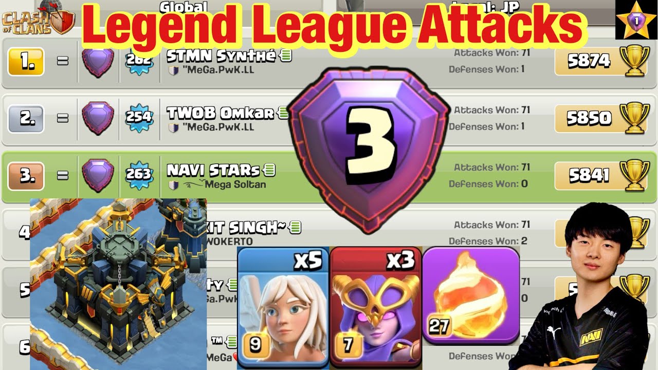 Legend League Attacks December Season Day9 FIREBALL SUPER WITCH
