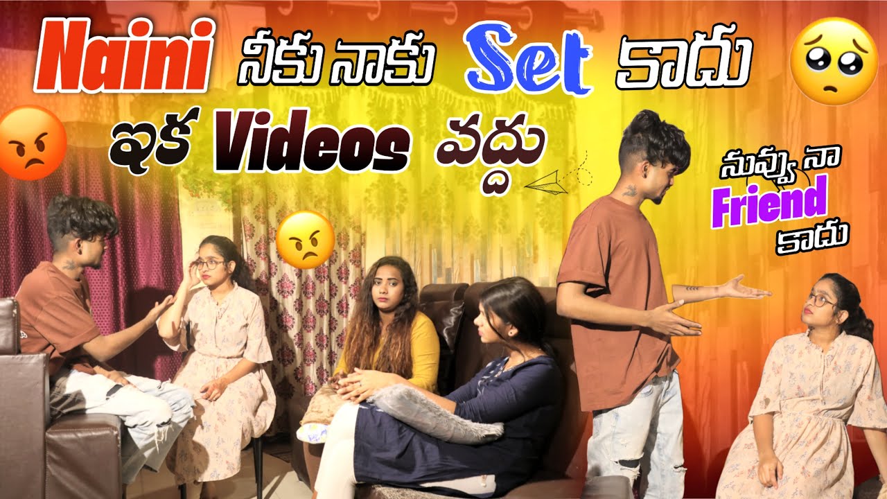 Naini naku videos cheyadham estam ledhu😳ajju lite tisuko set kadhu manaki |@rishi_stylish_official