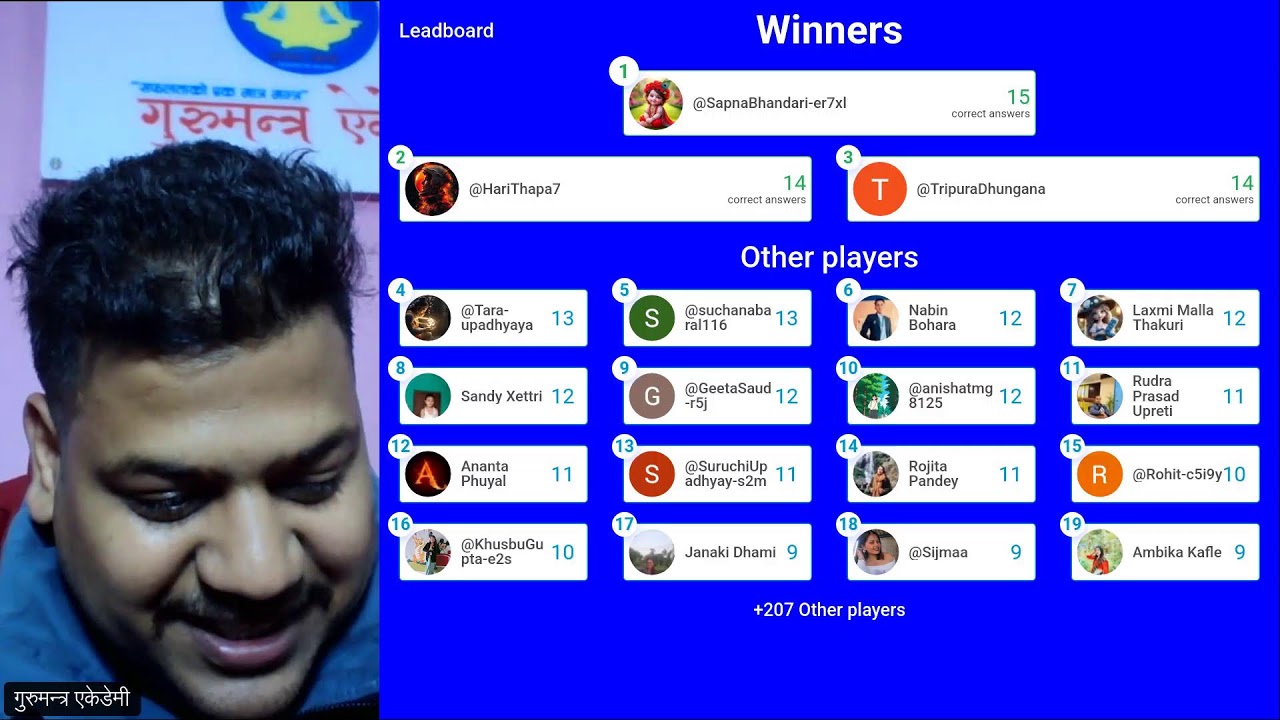 Day 4 Gurumantra GK Quiz Competition